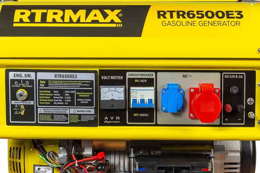 Генератор бензиновый RTRMAX RTR6500E3 (ном 5 КВт, макс 6,88 кВА) RTR-6500-E3 фото