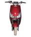 Электроскутер Telbi KJG Red 1200W 60V28Ah ET-ES-TEB-KJG-BL фото 2