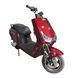 Электроскутер Telbi KJG Red 1200W 60V28Ah ET-ES-TEB-KJG-BL фото 1