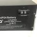 Battery Kijo LiFePO4 24V 200Ah AKK-24-200 фото 4