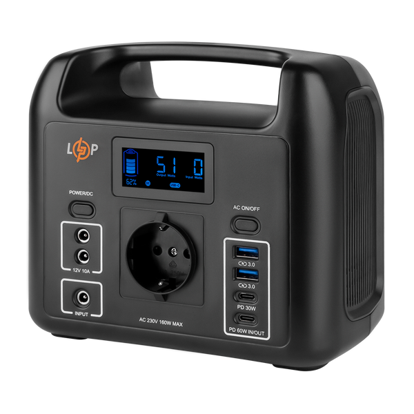 Багатофункціональна портативна зарядна станція LP CHARGER 160 (160W, 204Wh) lp_20051 фото