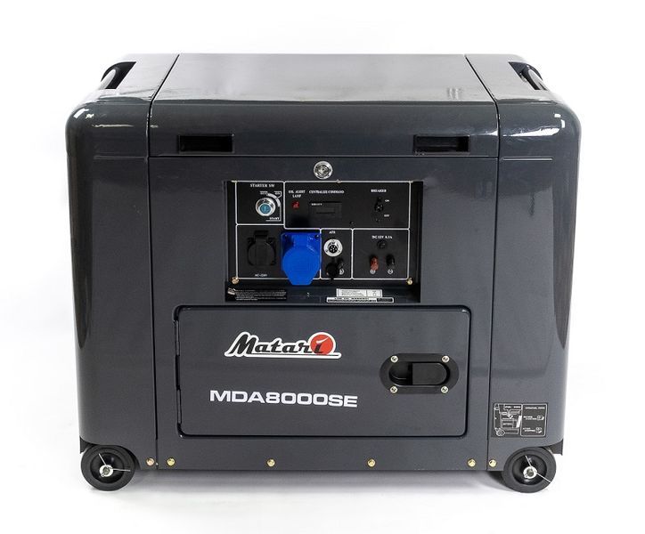 Генератор дизельний Matari MDA-8000-SE (ном 5,52 КВт, макс 7,5 кВА) MDA-8000-SE фото
