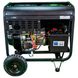 Diesel generator Hyundai DHY-8500-LEK (nom 6.56 kW, max 9 kVA) DHY-8500-LEK фото 3