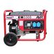 Gasoline generator PRAMAC EM 3300 (nom 2.6 kW, max 3.75 kVA) PRAMAC-EM-3300 фото 1