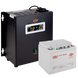 Комплект резервного питания для котла LP (LogicPower) ИБП + гелевая батарея (UPS W500 + АКБ GL 480W) lp_14014 фото 3