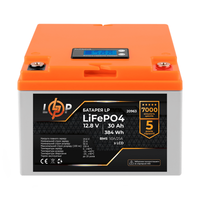 Акумулятор LiFePO4 LogicPower AK-LP20963 12V30Ah (30 А*г) AK-LP20963 фото