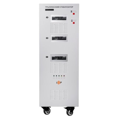 Voltage stabilizer LP-50kVA 3 phase (35000W) 18994 photo