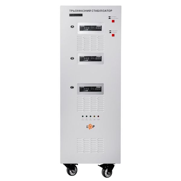 Voltage stabilizer LP-50kVA 3 phase (35000W) 18994 photo