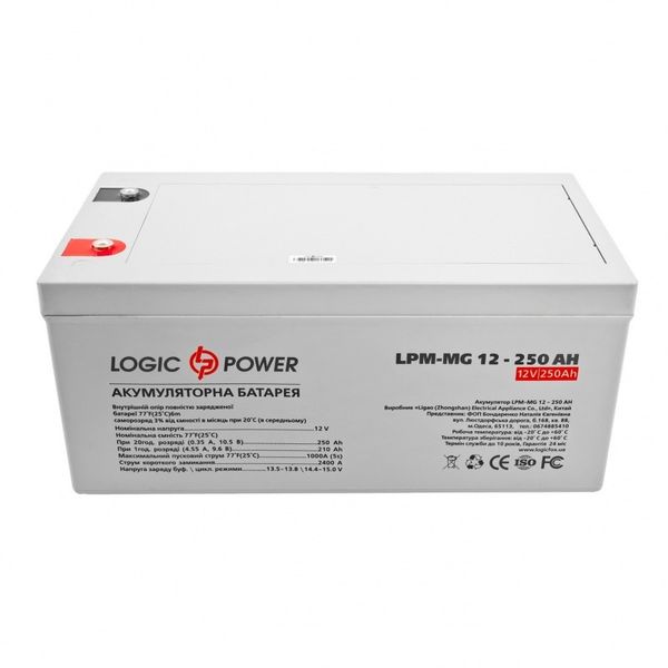 Акумулятор мультигелевий LogicPower AK-LP4198 12V250Ah (250 А*г) AK-LP4198 фото