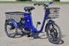 Electric bicycle SKYBIKE 3-CYCL 350W 36V12Ah ET-EV-SKYBIKE-3-CYCL фото 7