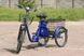 Electric bicycle SKYBIKE 3-CYCL 350W 36V12Ah ET-EV-SKYBIKE-3-CYCL фото 15