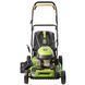 Газонокосилка бензиновая Procraft PLM460 NEW Procraft_004601 фото 6