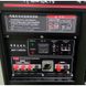 Генератор бензиновий Senci SC13000-BS (ном 10 КВт, макс 13,8 кВА) US-SC13000-BS фото 2