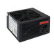 Компьютерный блок питания LP-ATX-450-12-2SATA lp_1637 фото 3