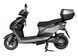 Електроскутер Atlas Pegas 1500W Grey 3003 фото 2