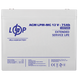 Акумулятор мультигелевий LPM-MG 12V - 75 Ah lp_13634 фото 4
