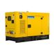 Diesel generator Aksa APD 17-A (nom 12.8 kW, max 17 kVA) APD-17-A фото 1