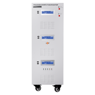 Стабілізатор напруги LP-110kVA 3 phase (80000Вт) lp_18995 фото
