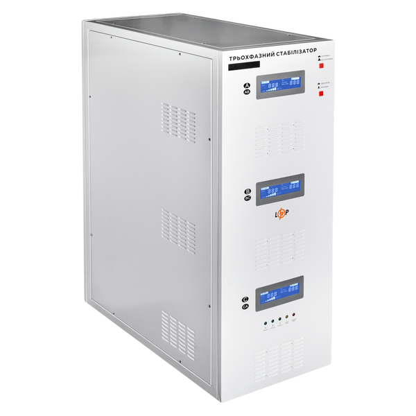 Стабілізатор напруги LP-110kVA 3 phase (80000Вт) lp_18995 фото