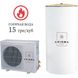 Тепловий насос-бойлер для гарячої води AXIOMA energy STREET-WALL-100-3 HP-BLR-AE-STREET-WALL-100-3 фото 2
