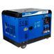 Генератор дизельний EnerSol SKDS-8EBA (ном 7,5 КВт, макс 10 кВА) SKDS-8-EBA фото 3