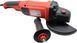 Болгарка GTM AG150/1500P сетевая, 1500Вт, 150мм, М14 2280 фото 3