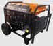 Инверторный генератор GTM DK4000Xi, 3,8 кВт, 230В 34574 фото 1