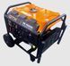 Инверторный генератор GTM DK4000Xi, 3,8 кВт, 230В 34574 фото 3