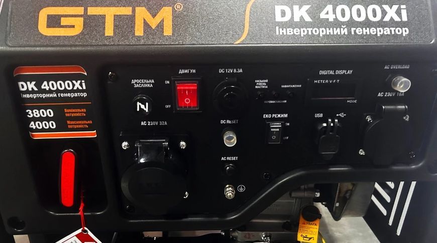Инверторный генератор GTM DK4000Xi, 3,8 кВт, 230В 34574 фото