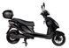 Електроскутер Atlas Journey Box 2000W Black 3052 фото 3
