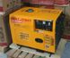 Generator diesel single-phase Easy Power SS11000W (5.5 kW) GD-EP-SS-1100 фото 3