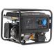Генератор бензиновый RATO R6000D (ном 5,50 КВт, макс 7,5 кВА) RATO-R6000-D фото 1