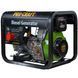 Генератор дизельный Procraft DP65/3 Procraft_065000 фото 6