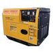 Генератор дизельный однофазний Easy Power SS11000W (5.5 кВт) GD-EP-SS-1100 фото 1