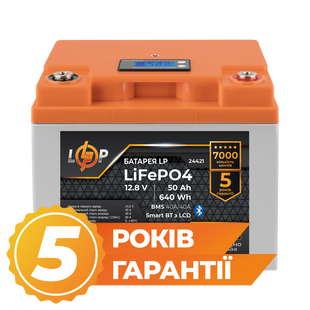 Аккумулятор LP LiFePO4 12,8V - 50 Ah (640Wh) (BMS 40A/40А) пластик LCD Smart BT lp_24421 фото