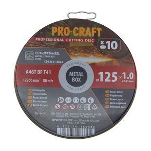 Диск отрезной Procraft CD125x1.0b 125 мм 1,0 мм 22,2 мм 10 шт/уп Procraft_012511 фото