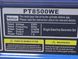 Генератор бензиновий Powertech однофазний PT8500WE (2,5Kw) GB-PT-PT-8500 фото 4