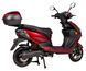 Электроскутер Atlas Freedom Box 1500W Red 3089 фото 4