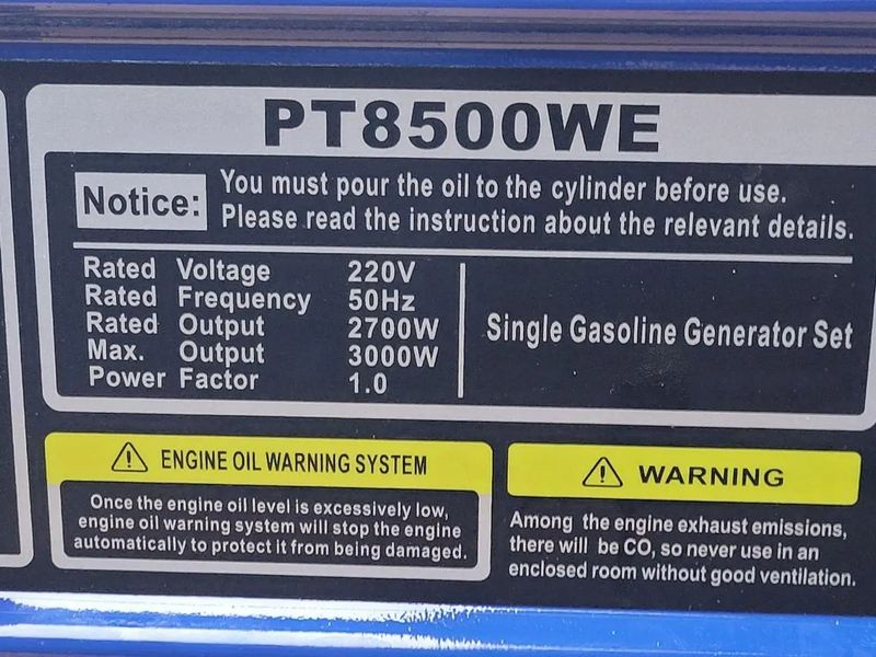 Генератор бензиновий Powertech однофазний PT8500WE (2,5Kw) GB-PT-PT-8500 фото