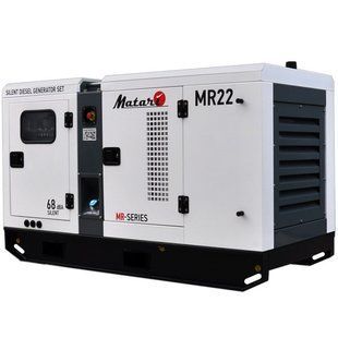 Генератор дизельний Matari MR-22 Ricardo (ном 19,60 КВт, макс 30,25 кВА) MR-22 фото