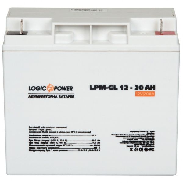 Акумулятор AGM-GEL LogicPower AK-LP5214 12V20Ah (20 А*г) AK-LP5214 фото