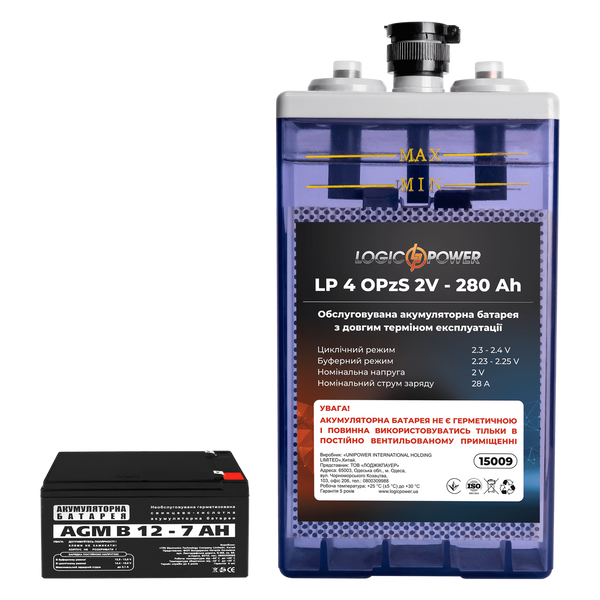 Акумуляторна батарея LP 40OPzS 2V - 280 Ah lp_15009 фото