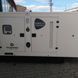 Diesel generator EnergoGlobal Ecobox 175 (nom 128 kW, max 160 kVA) EGE-175 фото 1