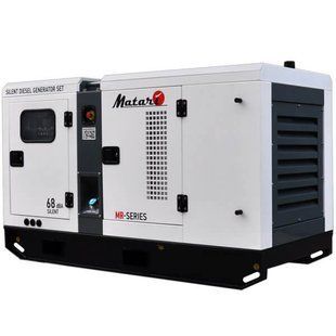 Генератор дизельний Matari MR-25 Ricardo (ном 25,04 КВт, макс 35 кВА) MR-25 фото
