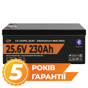 Аккумулятор LP LiFePO4 25,6V - 230 Ah (5888Wh) (Smart BMS 150А) с BT пластик lp_30384 фото