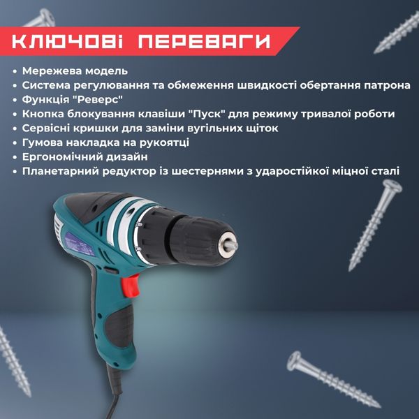 Electric screwdriver Zenit ZSH-550 Profi network powerful mini electric screwdriver drill 550 W SHV-ZHT-ZSH-550 photo