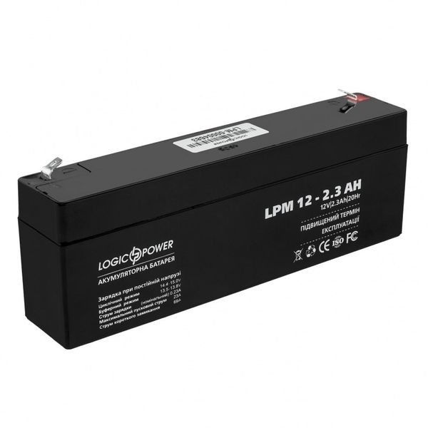 Акумулятор свинцево-кислотний LogicPower AK-LP4132 12V2,3Ah (2,3 А*г) AK-LP4132 фото