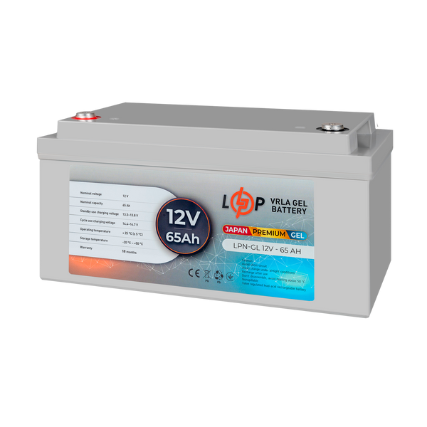 Аккумулятор гелевый LPN-GL 12V - 65 Ah lp_13718 фото