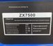 Генератор бензиновый TATA ZX7500 (ном 6 кВт, макс 8,1 кВА) GG-TATA-ZX-7500 фото 5