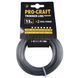 Леска с жилой круг Procraft 2мм 15м Procraft_КР_Ж-2_15 фото 1
